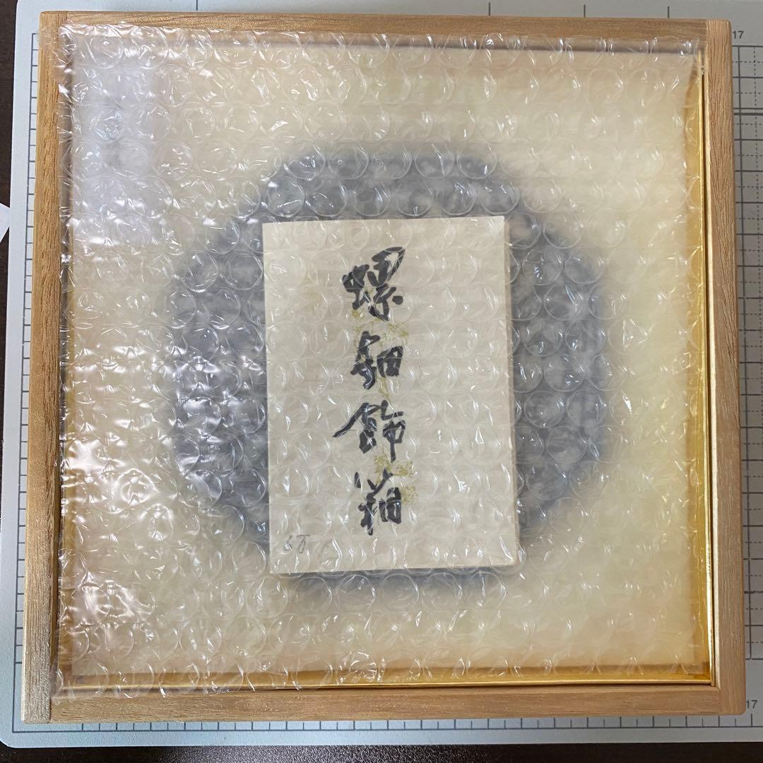 呉竹精昇堂 高級墨 千壽墨 螺鈿飾箱