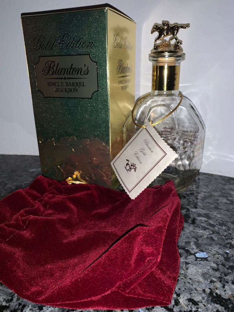 ブラントン空き瓶