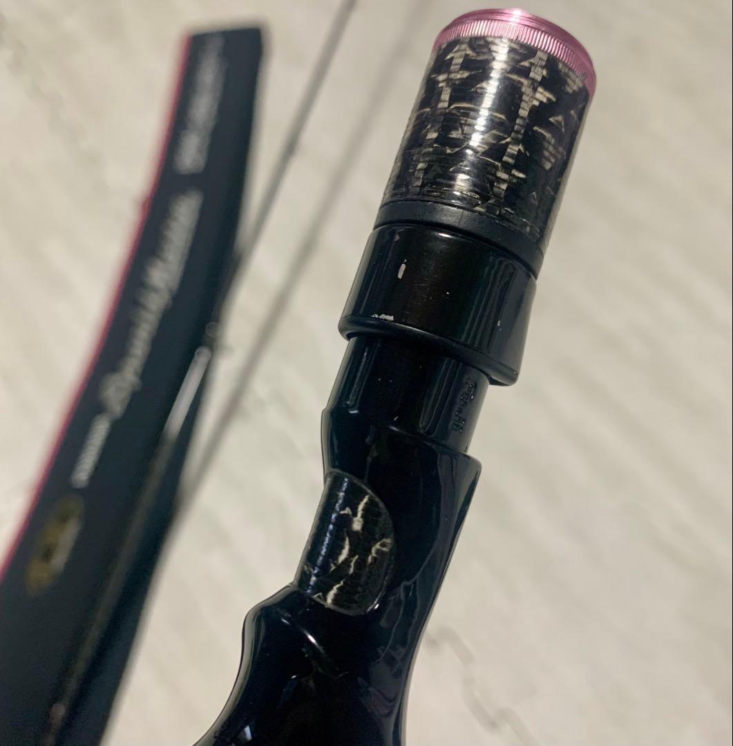 エバーグリーン スパリットマスター 68UL/MLST タイラバ