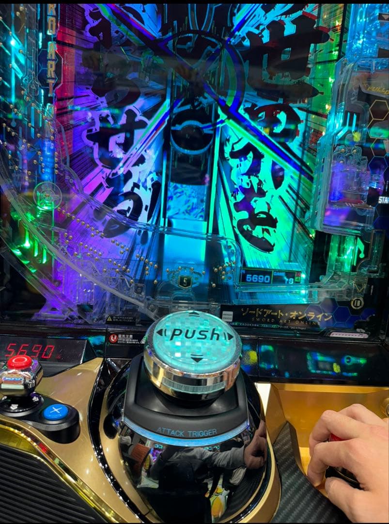 スマパチ ソードアートオンライン 1/319実機！選べるオプション多数！ 送料込