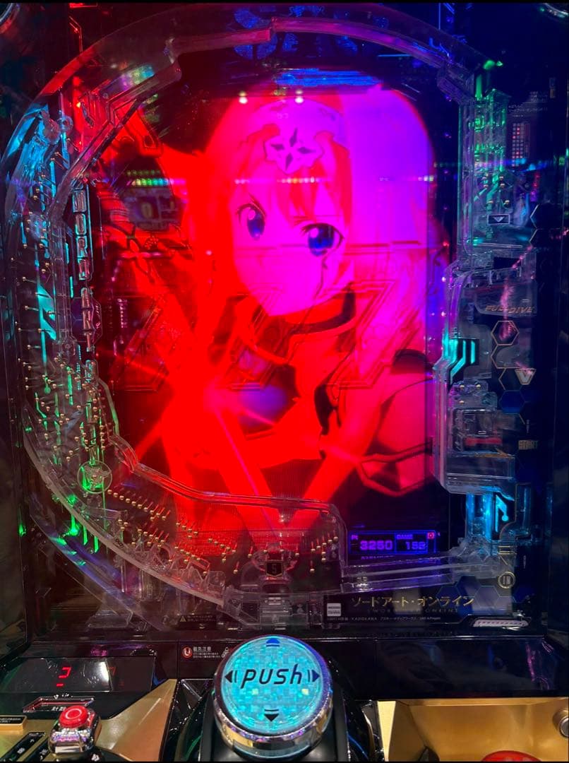 スマパチ ソードアートオンライン 1/319実機！選べるオプション多数！ 送料込