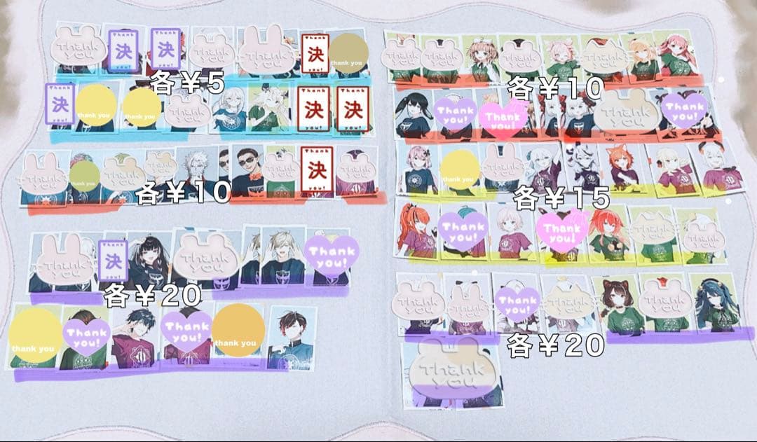 【1/4更新￤お値下げ】にじさんじグッズ まとめ売り【交換可◎】