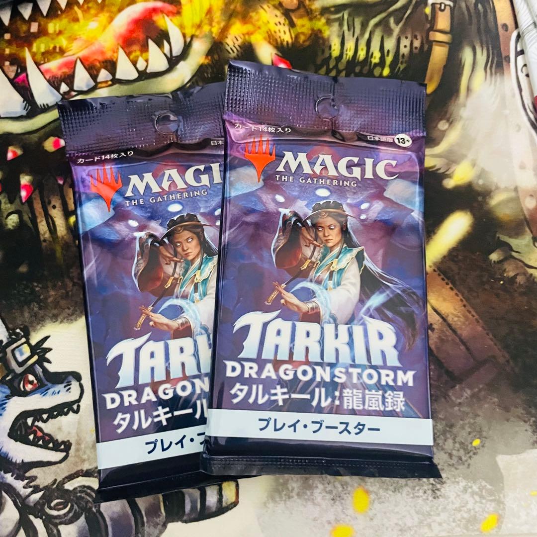 MTG アサシンクリード　ビヨンド・ブースター 18P コレクターブースター9P