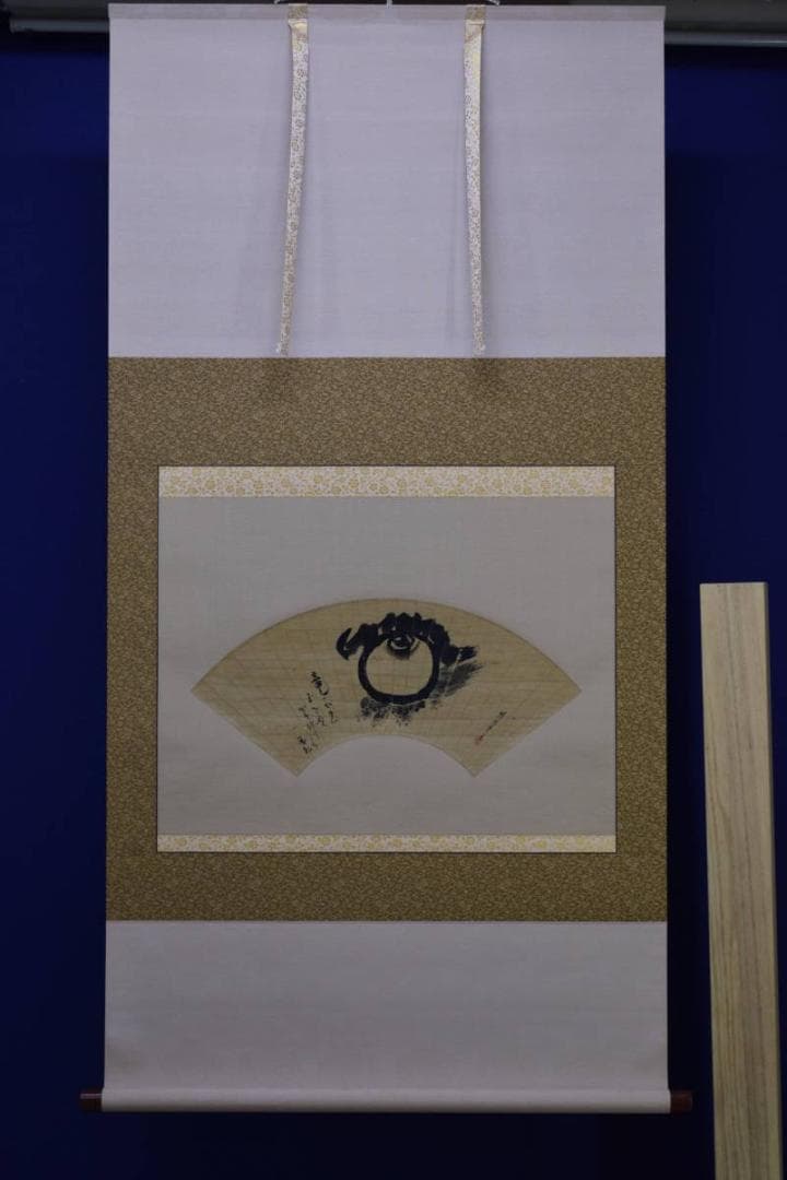 模写/狩野晴川院/扇面/亀に宝珠画賛/布袋屋掛軸HD-887