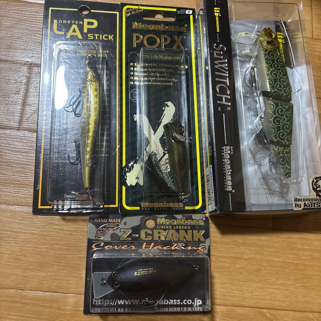Megabass ルアーセット 4点 Z-CRANKはサイドガード付きレア物です