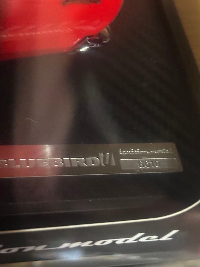 ミニカー ignition model Nissan Bluebird U 2000GTX