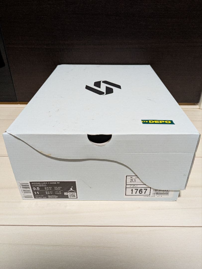 【美品】NIKE JORDAN LUKA 4 PF 27.5 ルカ4 バッシュ