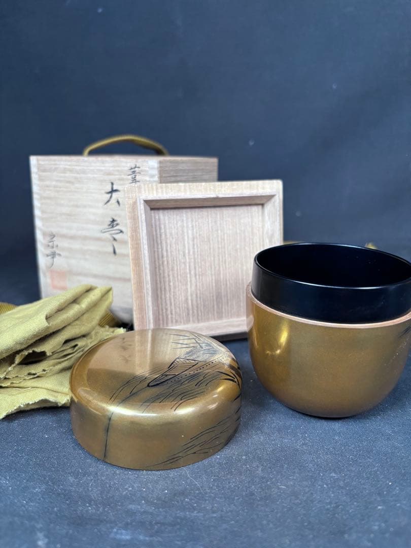 送料無料　近江八景　平棗　金蒔絵　輪島塗　名工　福久清一　蒔絵　漆器　茶道具