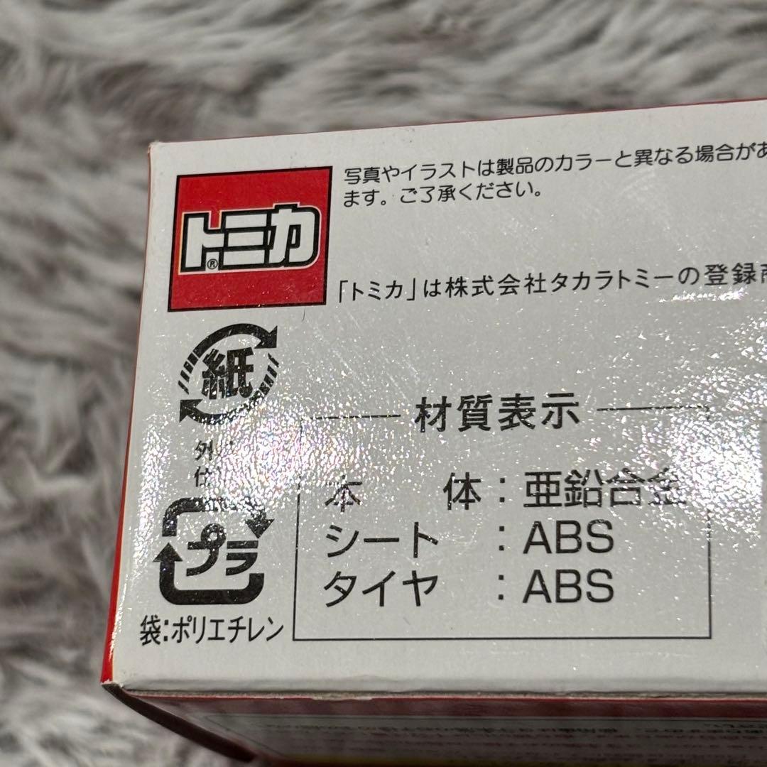 【未開封】トミカ スタージェット ミニカー ディズニー