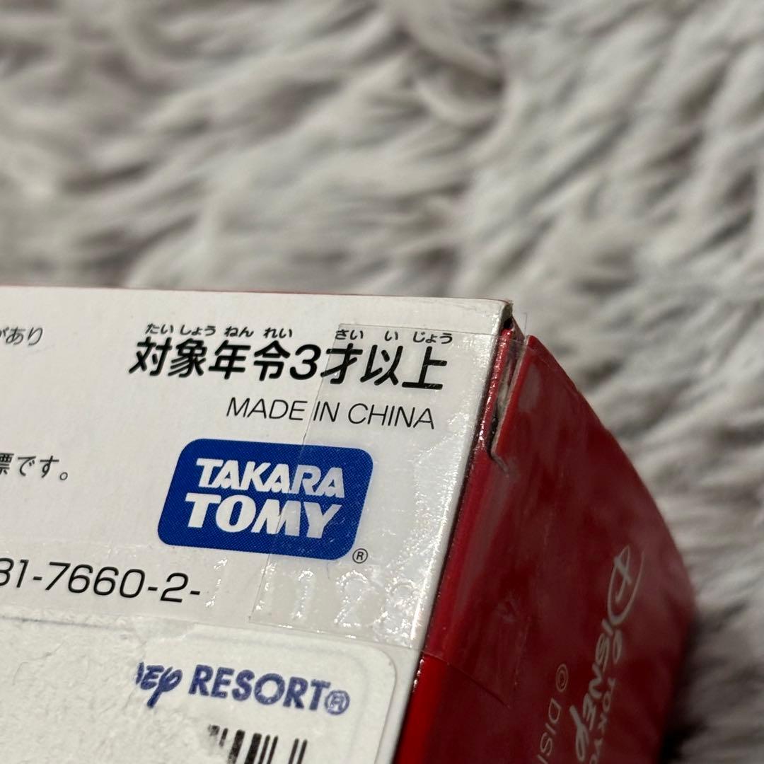 【未開封】トミカ スタージェット ミニカー ディズニー