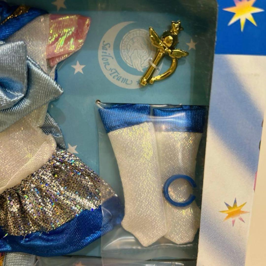 セーラームーン 当時物 クリスタルチェンジドレス マーキュリー