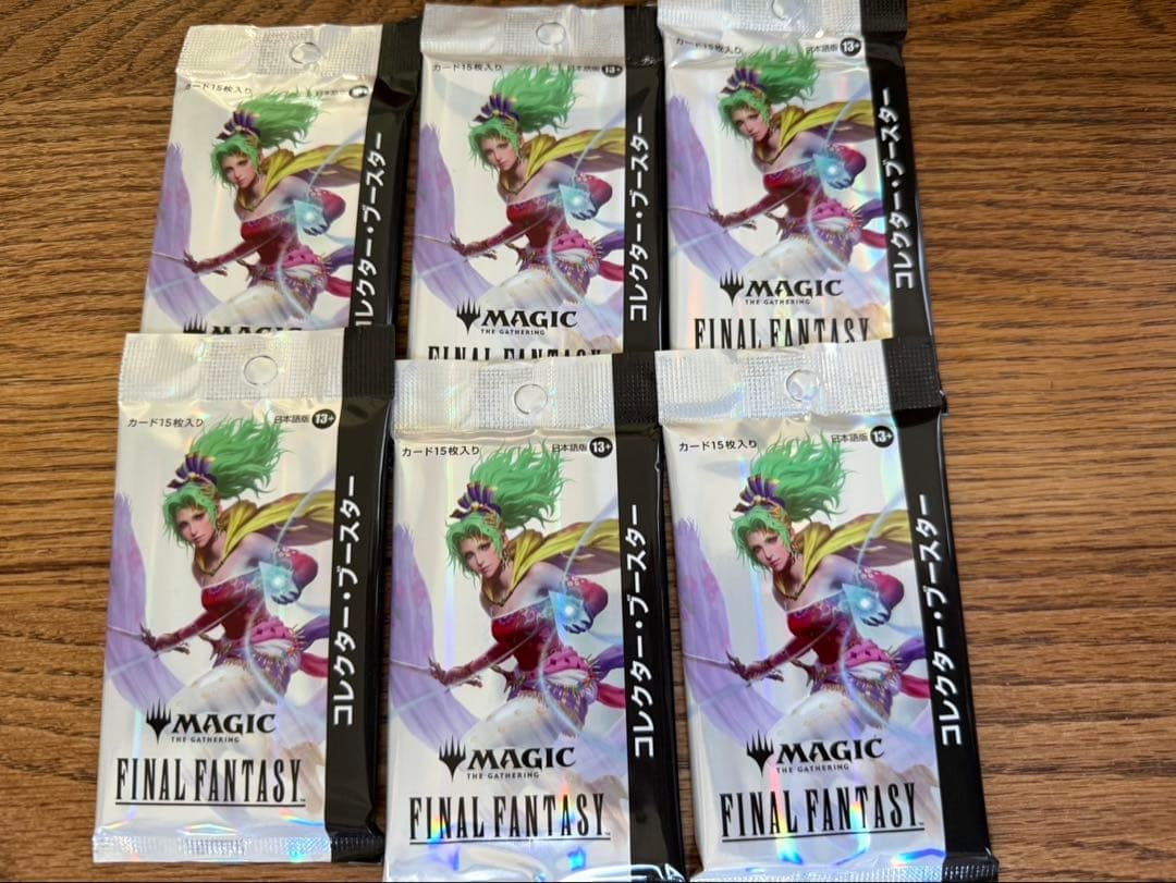マジックザギャザリング ファイナルファンタジー コレクターブースター 6パック