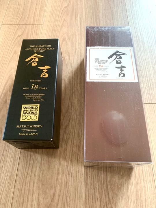 ウイスキー 倉吉25年&18年セット　プレゼントセット