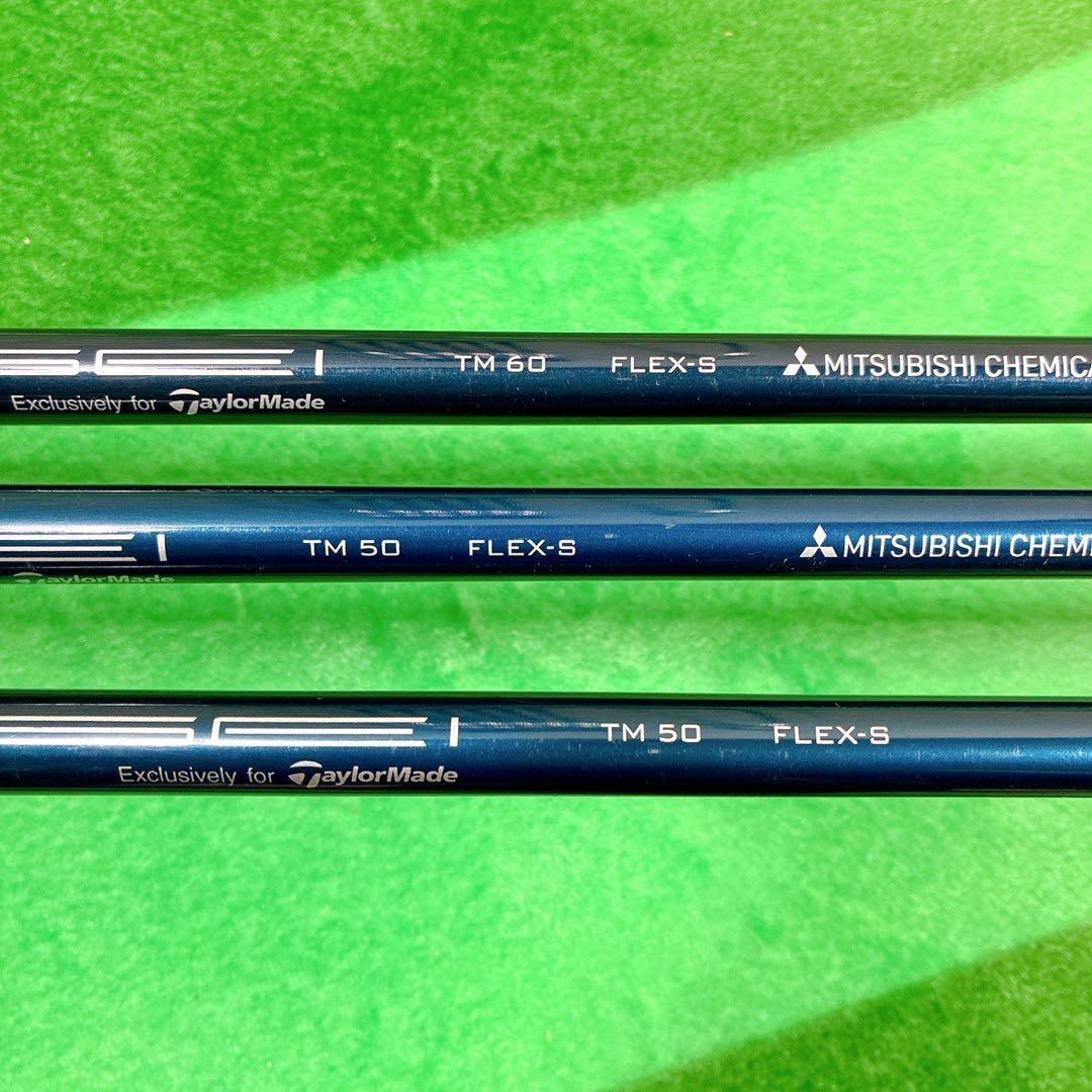 SIM2MAX R9 メンズゴルフセット 10本セット　初心者