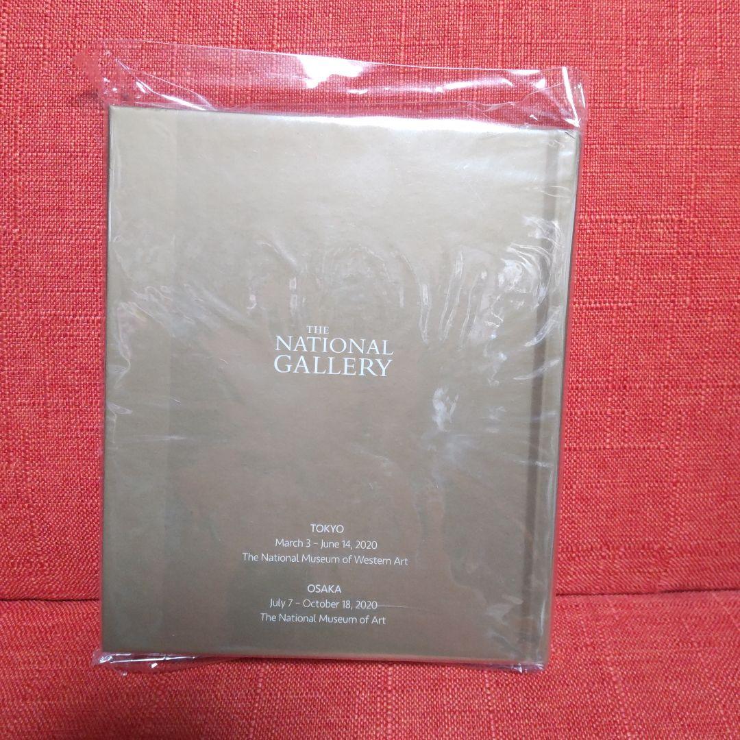 # ゴッホ  ロンドンナショナルギャラリー展 3セット