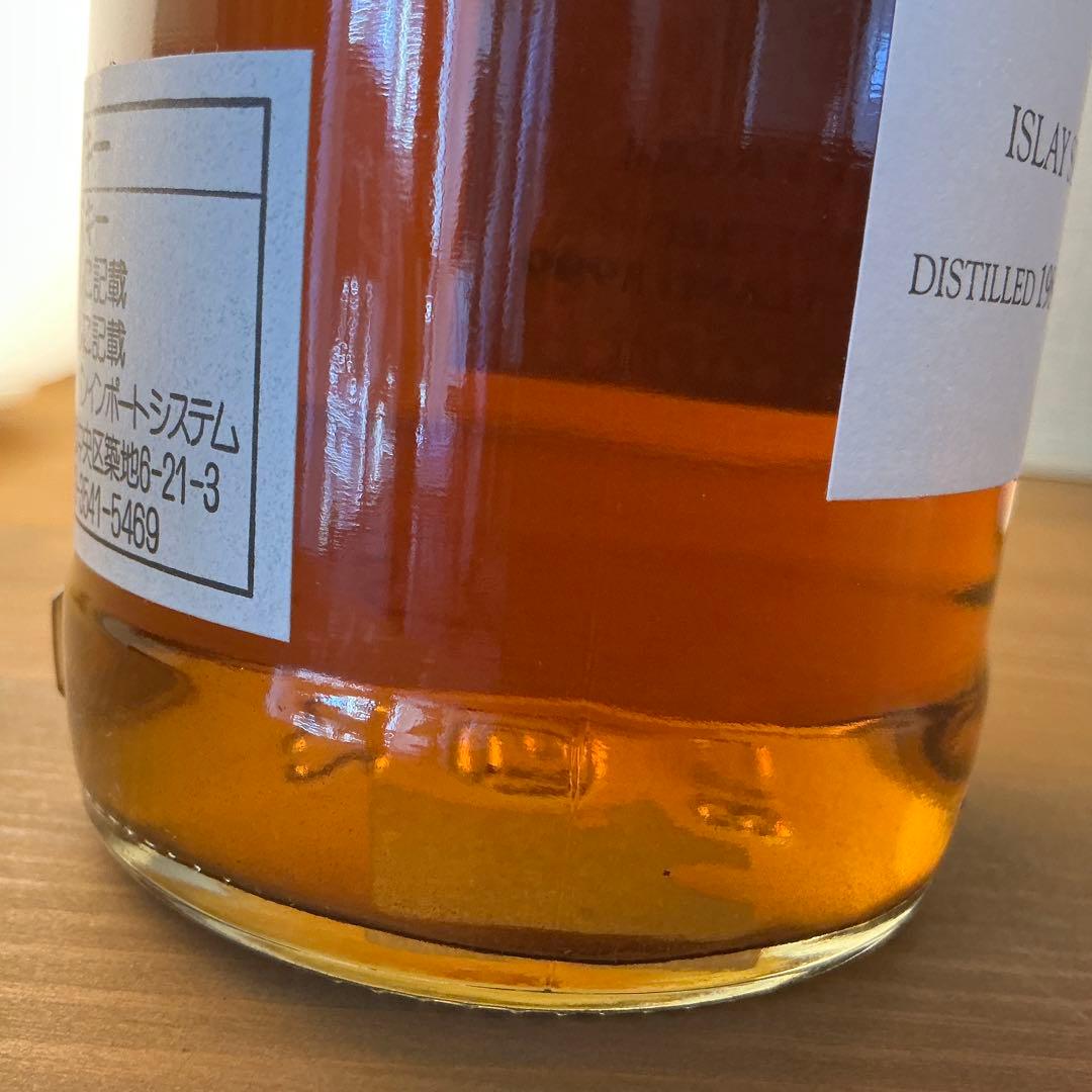 サマローリ　ボウモア　Bowmore 1984 Dreams