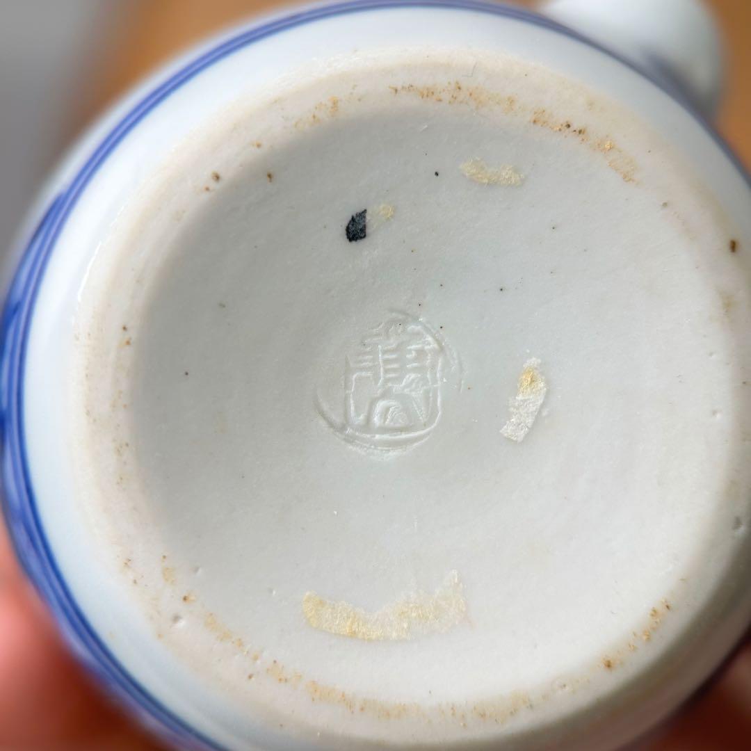 D平安 富田静山 染付山水文 四滴茶入