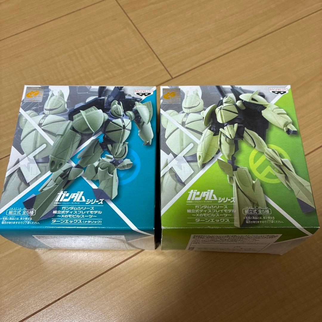 ガンダムシリーズ　組立式ディスプレイモデル　Xのモビルスーツ　ターンエックス
