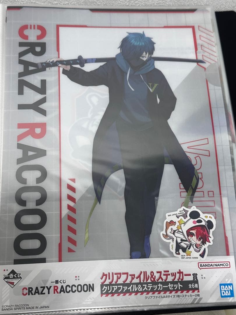 CR 一番くじ アクスタ ラバーストラップ クリアファイル まとめ売り