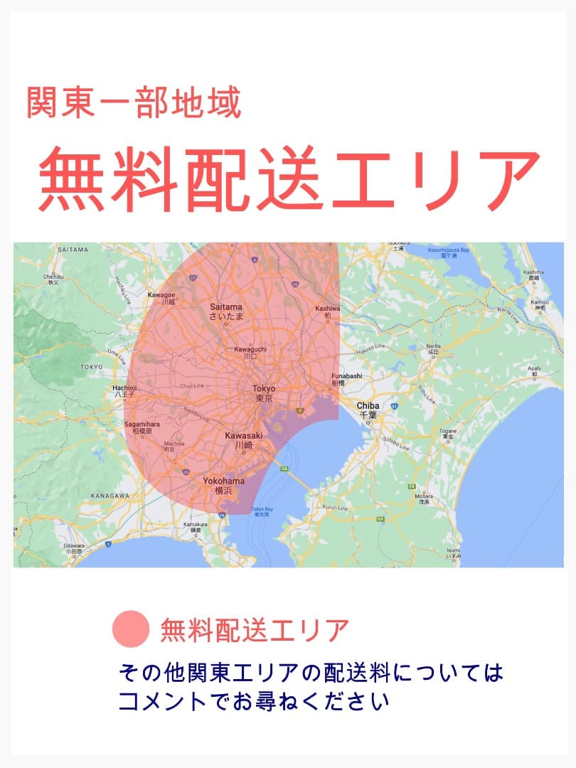 大人気ギュット！COMBIシートモデル⭐️パナソニック子供乗せ電動自転Y2721