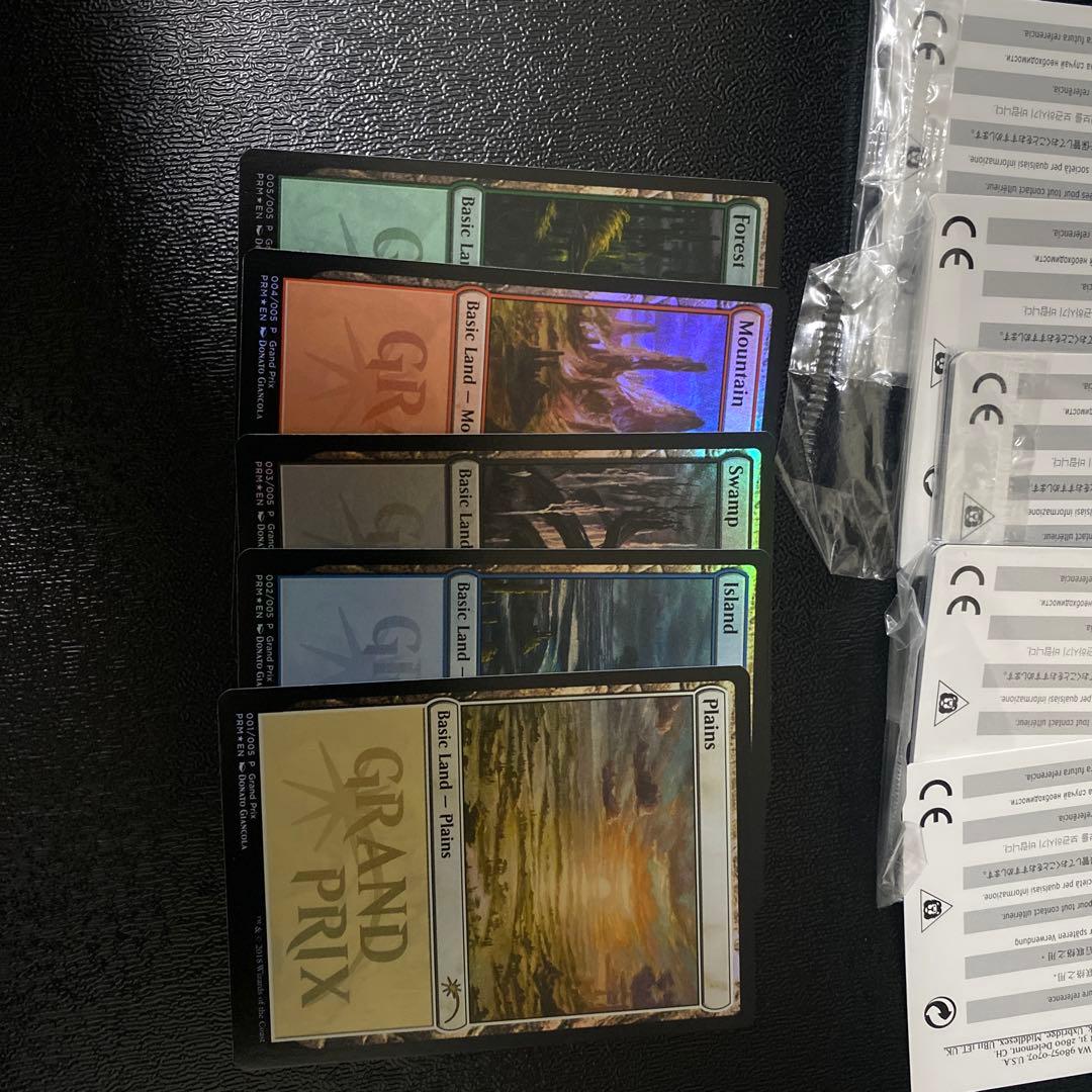 MTG 2018年GPプロモ基本土地FOIL5枚。　5セット