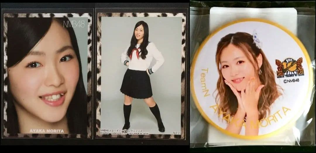 NMB48 森田彩花 生写真 グッズセット