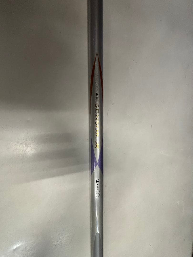 DAIWA 磯竿 PRO SENSOR DZ 2号