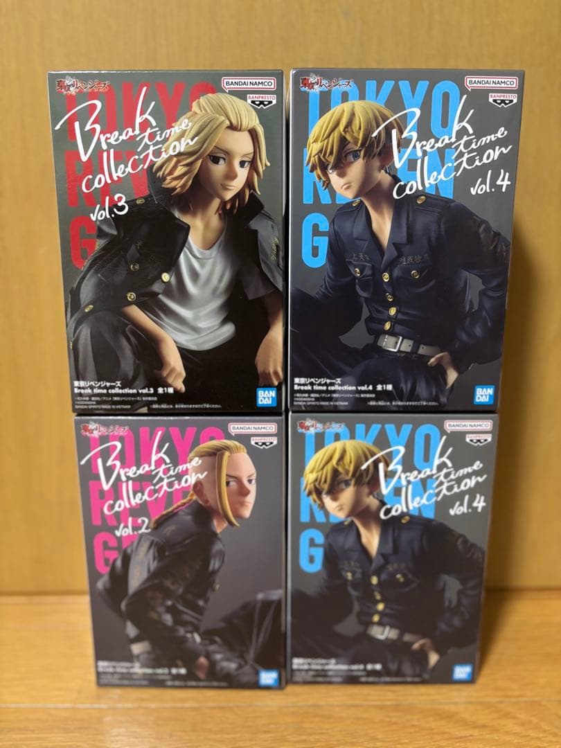 東京リベンジャーズ ブレイクタイムコレクション4体まとめ売り