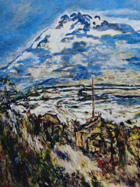 伊藤弥太、【象潟の初夏】の一部、希少な大判画集より、新品高級額