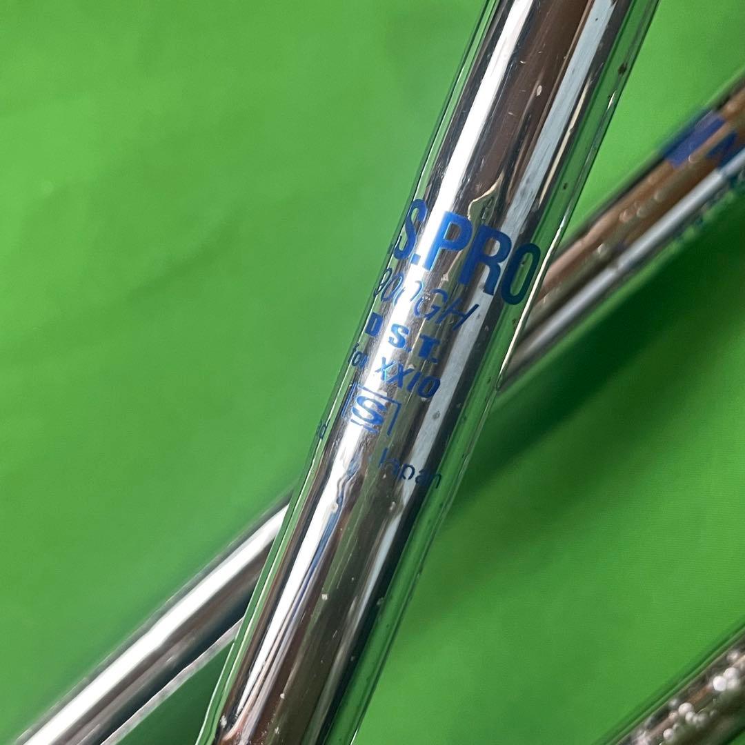 ◯ダンロップ XXIO 8 NSプロ900GH アイアンセット S 4本