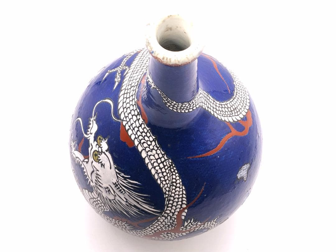 【 雲龍図大徳利花生 】　古九谷角福印　高33.7ｃｍ