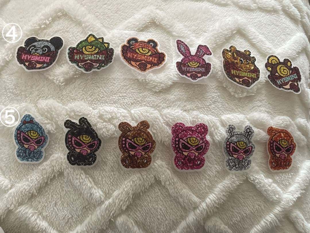 アメステロールシール 切り売り