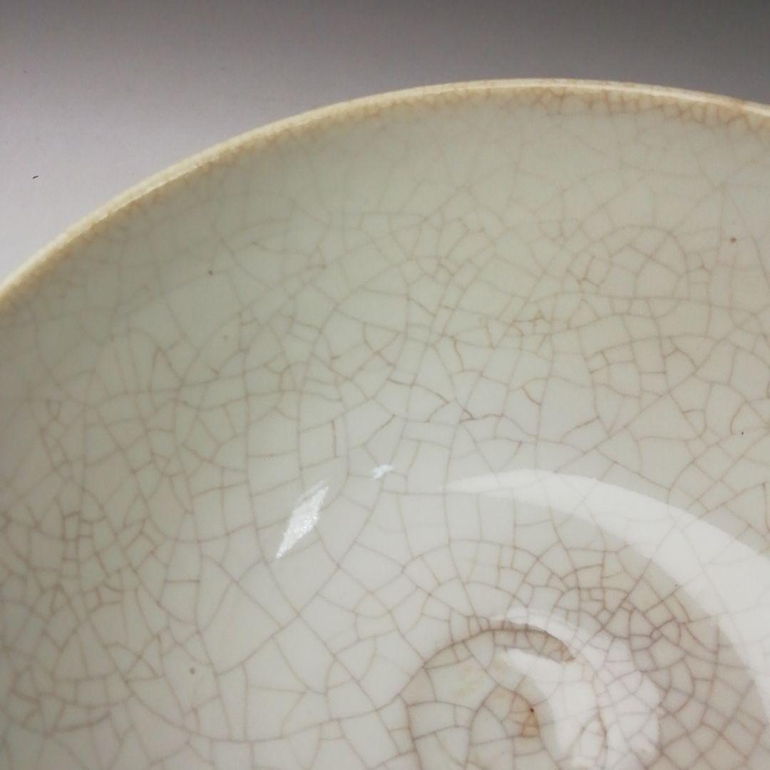 Ｔ２０６　茶碗　『仁清写　扇面流』『橋本美峰造』　共箱　抹茶碗　茶道具