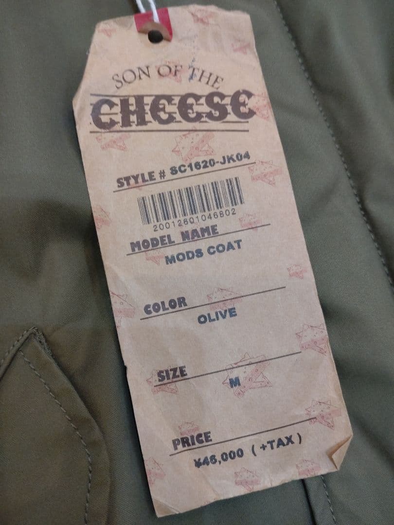 て*ん様 サノバチーズ　モッズコート　Mカーキ