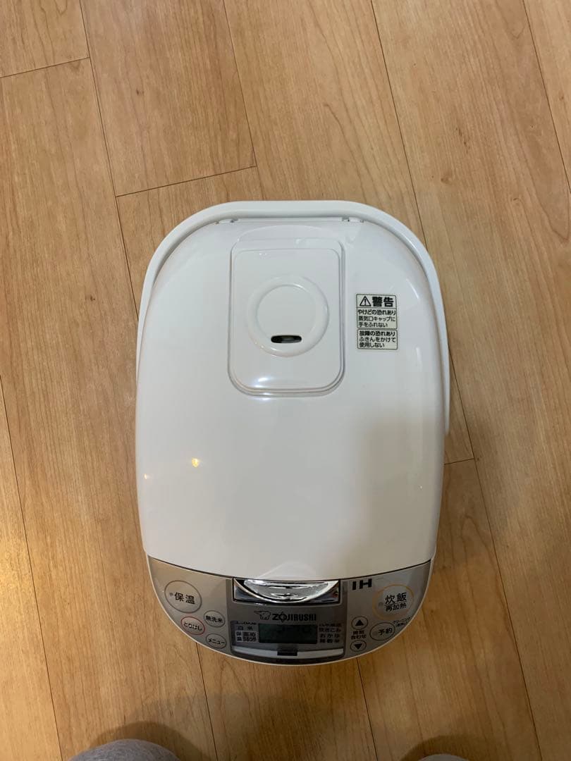Zojirushi NP-XB10 炊飯器 IH 美品☆ 象印