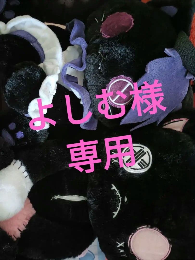 ぬいぐるみ　バッグ　NieR　リュック　2つセット