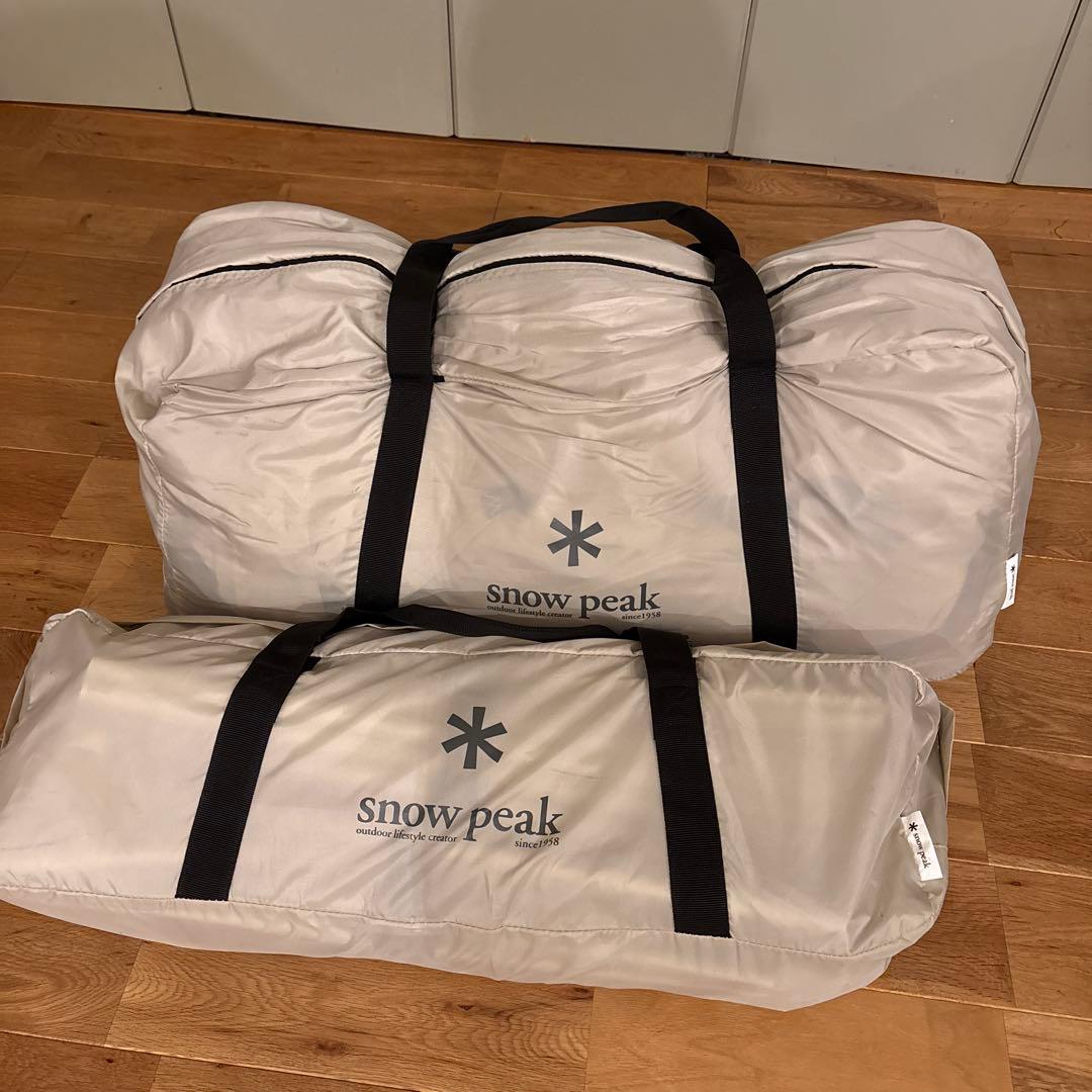  peak ランドロック　アイボリー