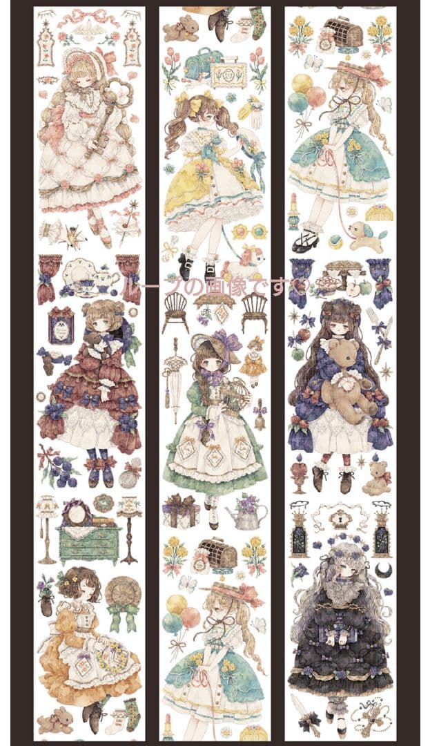 のこり２✩再販✩J191＃洋服千金(水晶)Shine切り売り海外人物マステ女の子