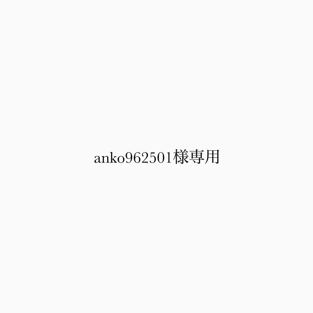 anko962501ソファ
