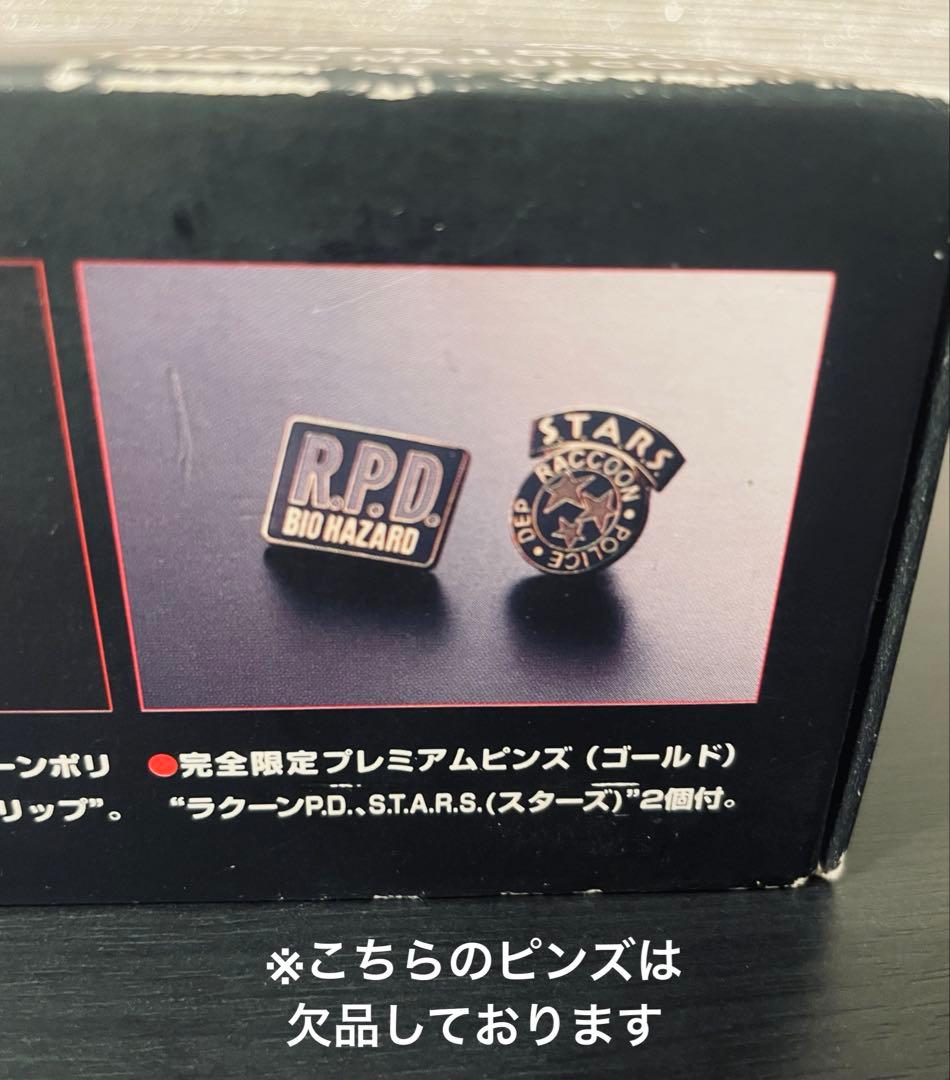 バイオハザード2 デザートイーグル 50AE レオンモデル