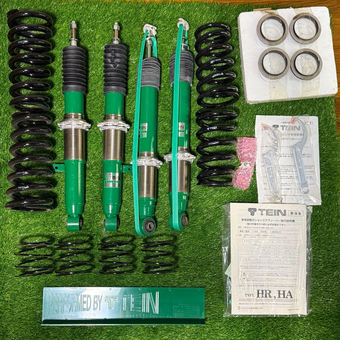 トヨタプログレ JCG10 11 -TEIN ショックアブソーバー