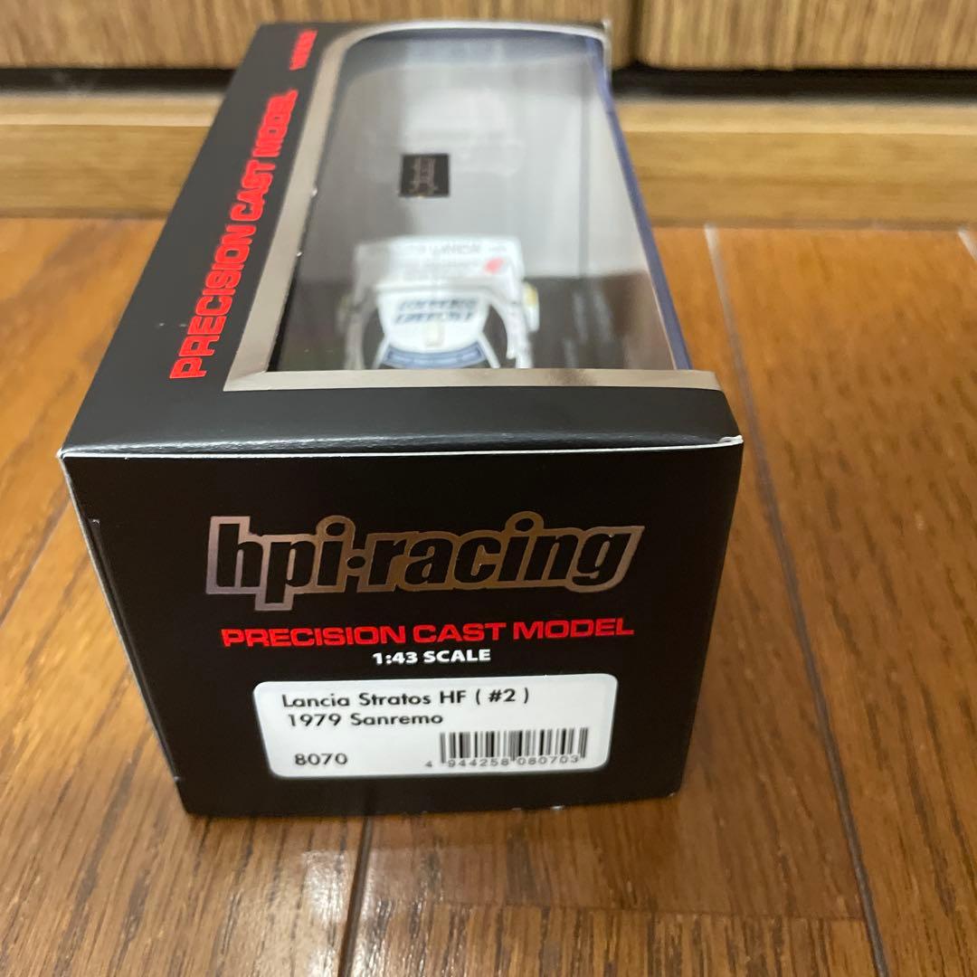 HPI ランチアストラトスHF 1979 1/43