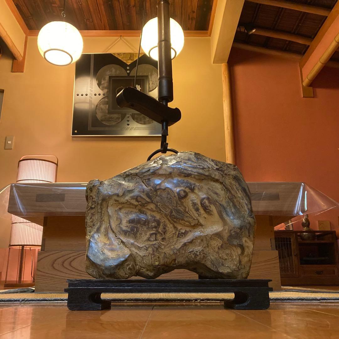 木化石 珪化木 天然 大型 置物 オブジェ 花器 フラワーベース 台座付 レトロ