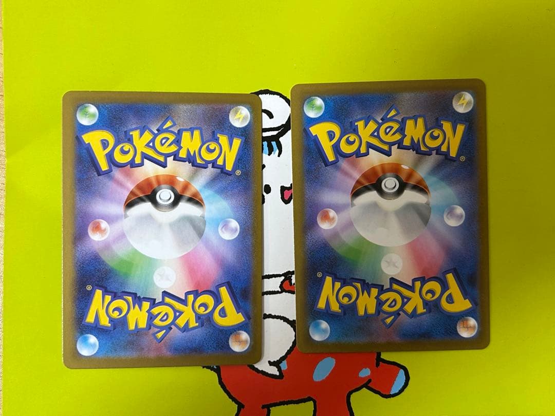 メイのはげまし SR [M3 107/080](拡張パック「ムニキス　2枚