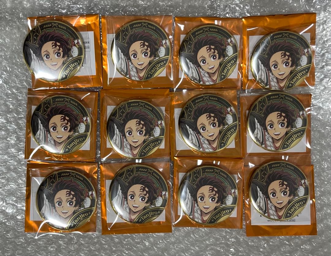 鬼滅の刃　ufotableCafe 巳年　缶バッジ　竈門炭治郎　12点セット