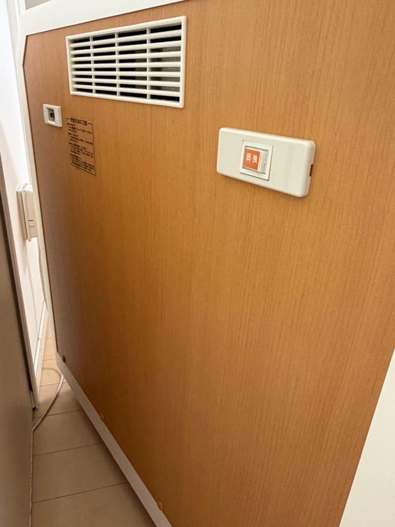 ワンだぁルーム 防音室