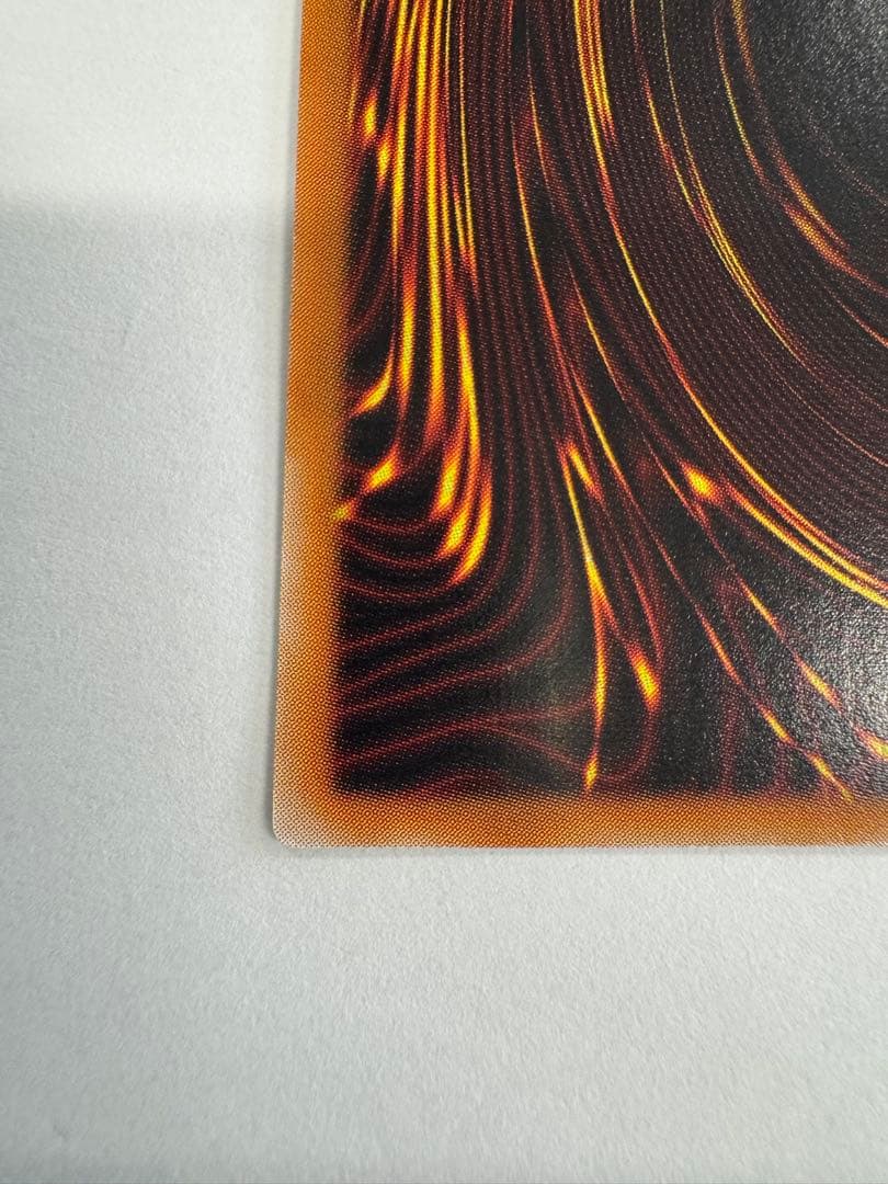 遊戯王　カオスソルジャー　レリーフ　アルティメットレア