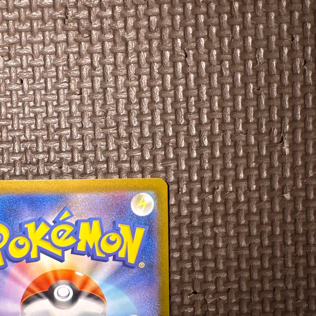 ど*×様 インフェルノX メガリザードンX ex SAR 110/080