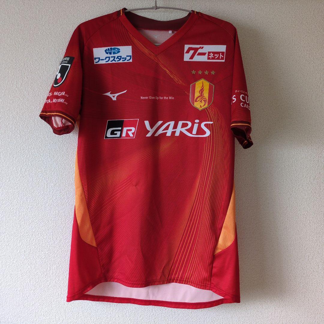 名古屋グランパス　ユニフォーム　2024　久保藤次郎