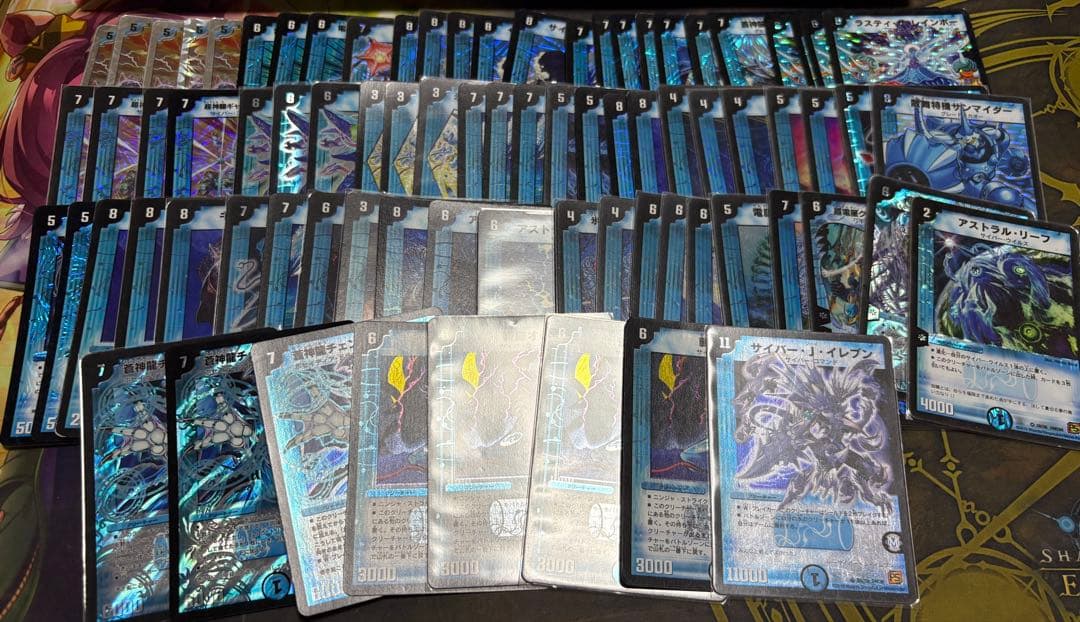 デュエマ旧枠のみまとめ売り　約1000枚　大量　クラシック等
